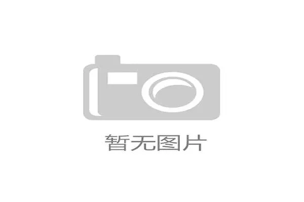 世界游艇挑战赛赛事营地绿色改造竣工,privatsea游艇俱乐部 世界游艇挑战赛赛事营地绿色改造竣工,privatsea游艇俱乐部