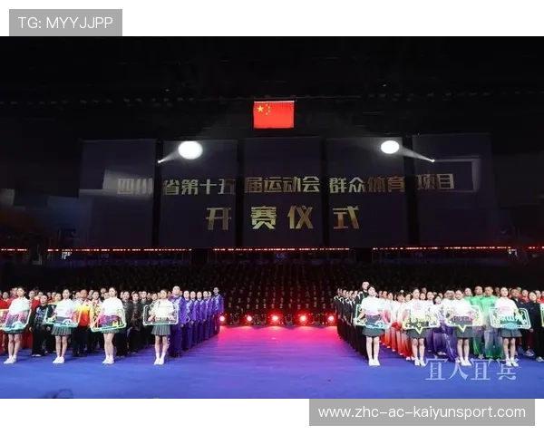 政府体育类专项债项目数量稳步增长,体育项目扶持政策 政府体育类专项债项目数量稳步增长,体育项目扶持政策